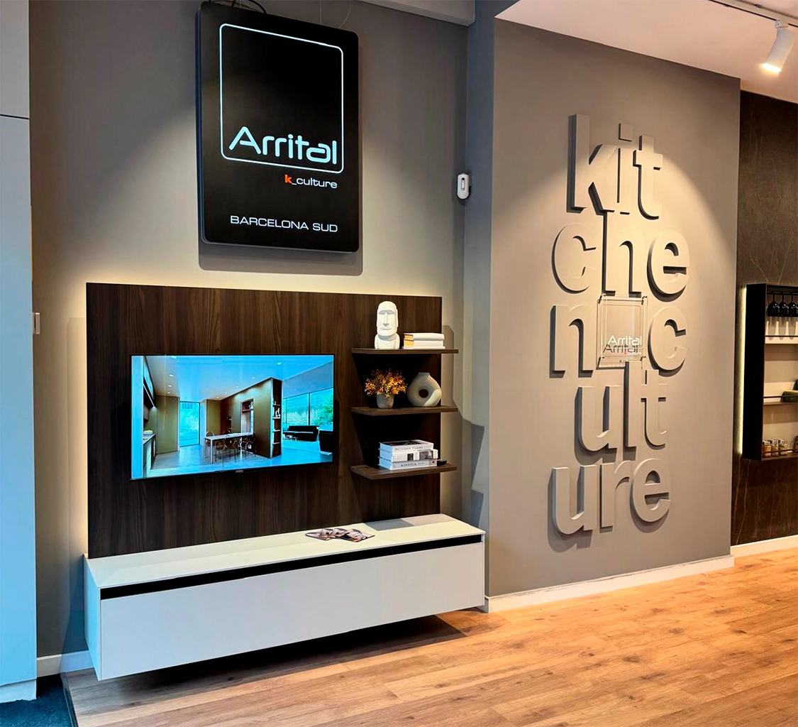 Entrada Showroom Teknocuines